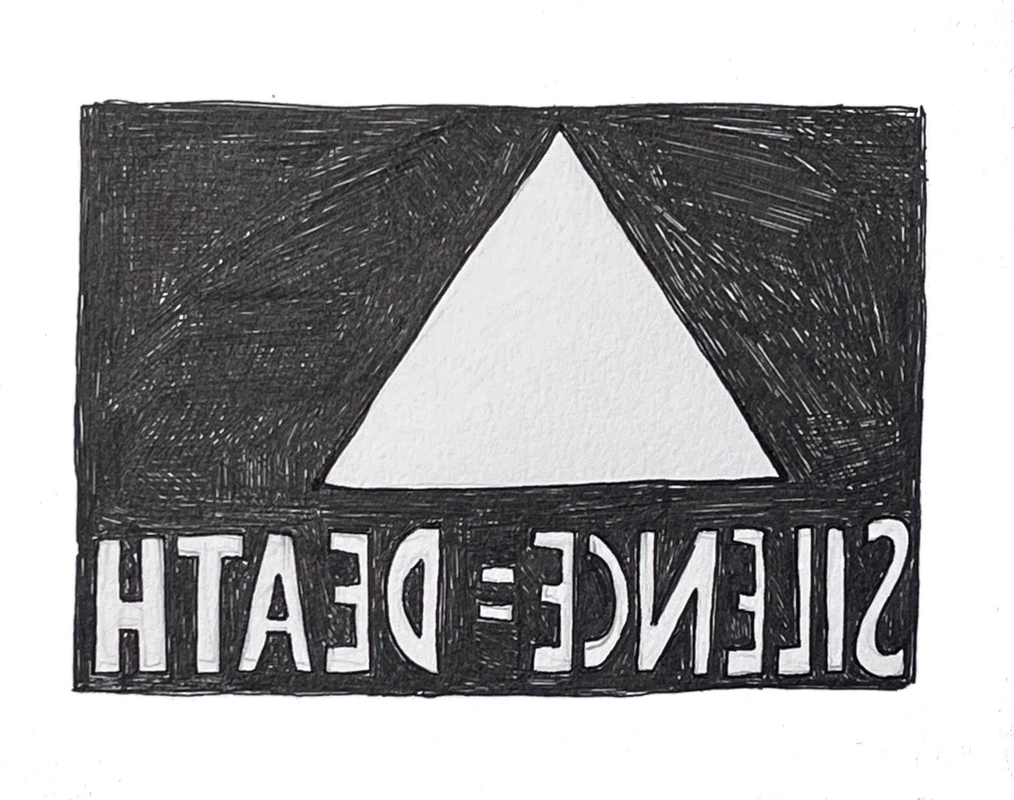 一个三角形的草图，下面写着“沉默=死亡”